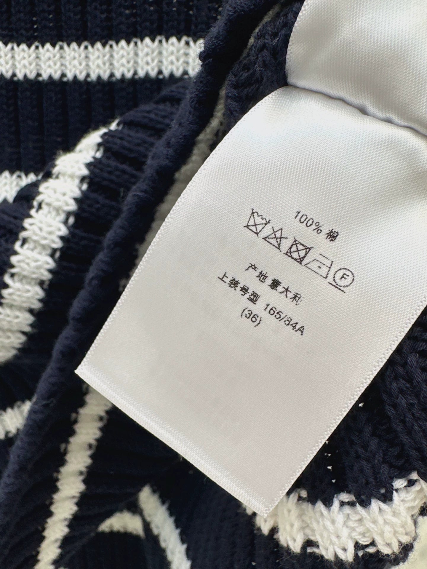 D 25 New Striped Knitted Boat Neck Top