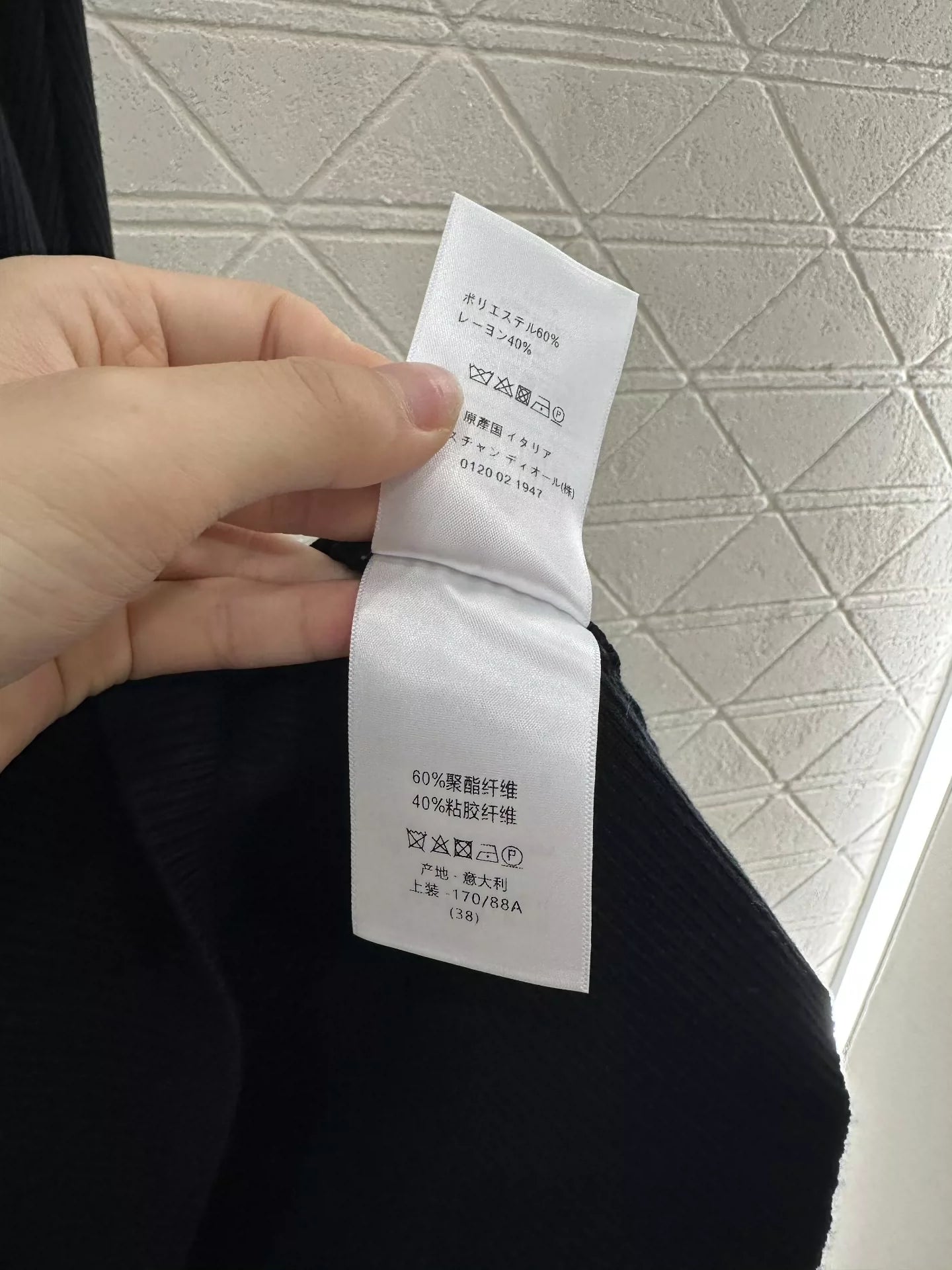 D 2025 Early Autumn New Embroidered Five-pointed Star Knitted Vest Dress(beigi,gray,black)