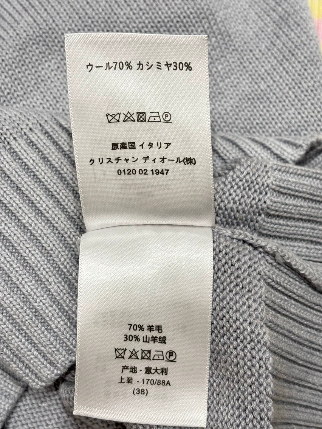 D 25 early spring new round neck letters star simple leisure knitted short sleeve