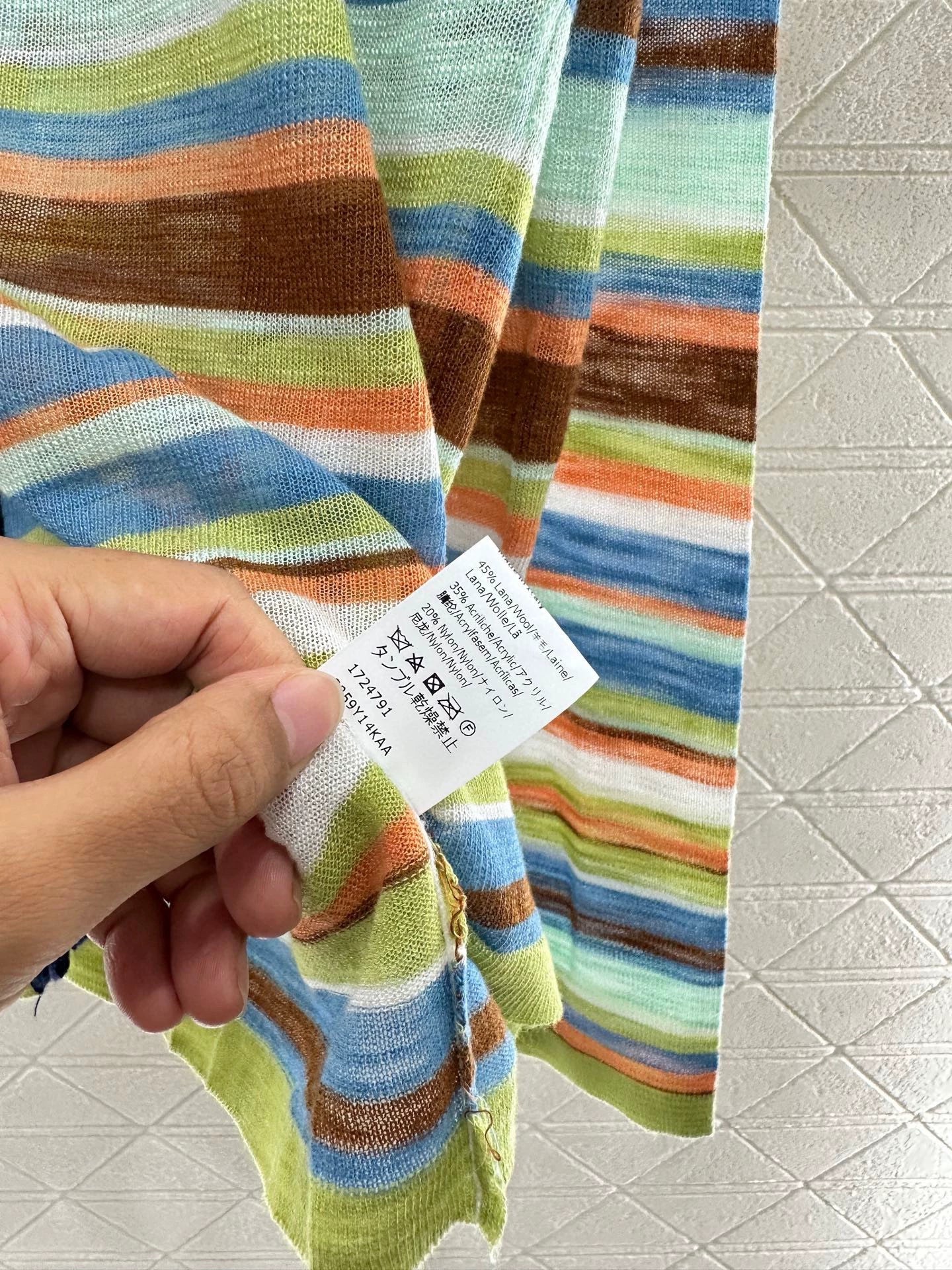 LO 25 Colorful striped knitted cardigan