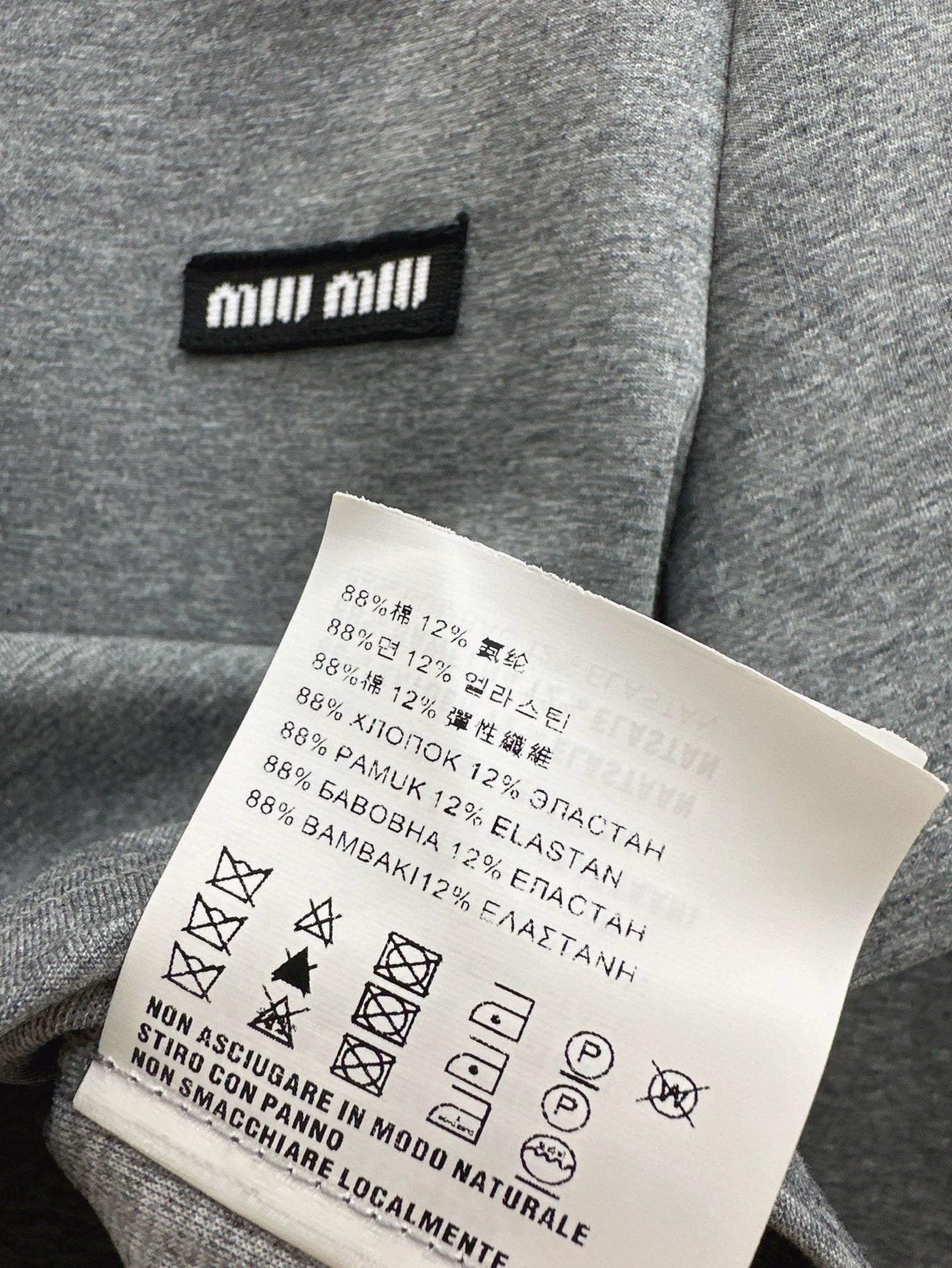 C 25 Early Spring Latest Knit Sets Cutou