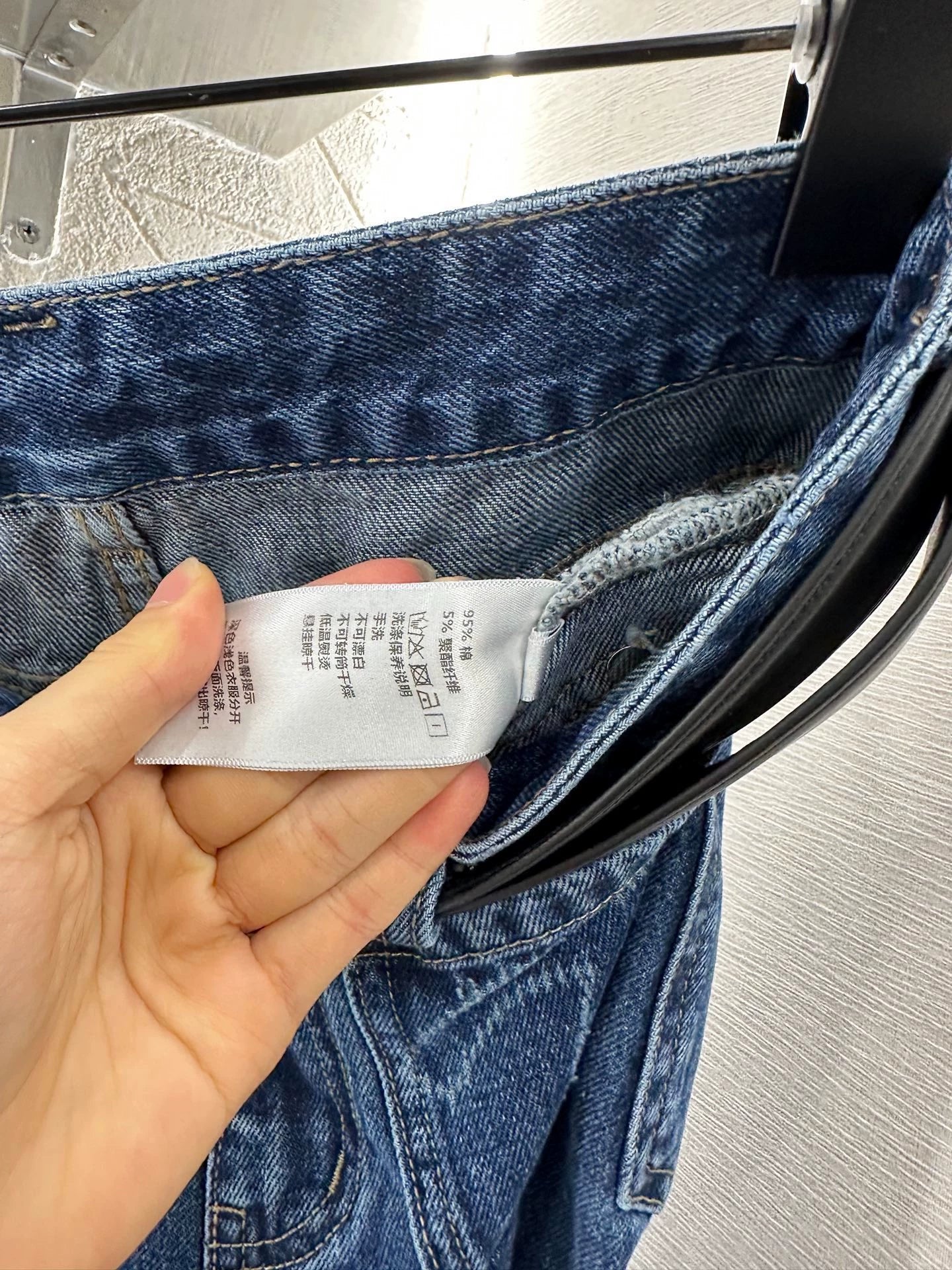 C 25Fw Early Fall New Double Pocket Decorative Jeans [With Belt]
