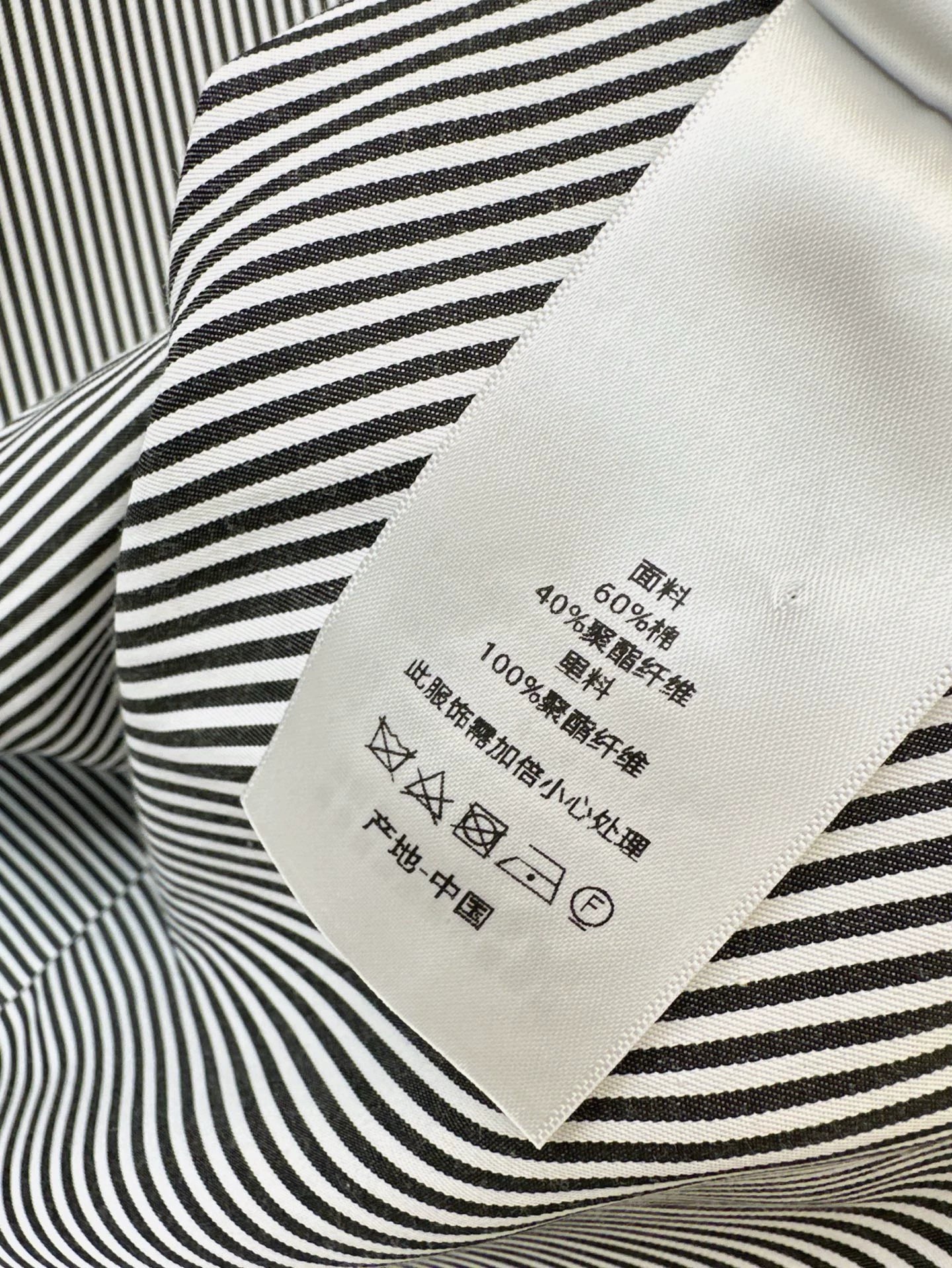 D 25 Spring Summer Latest Round Neck Striped Sleeveless Dresses