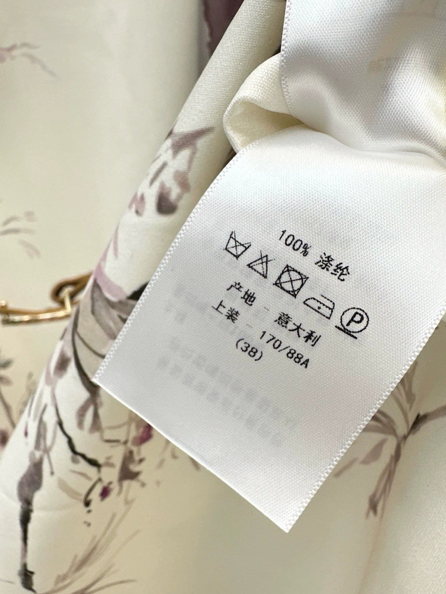 D 25 Spring and Summer New Printed Split Half-body Skirt