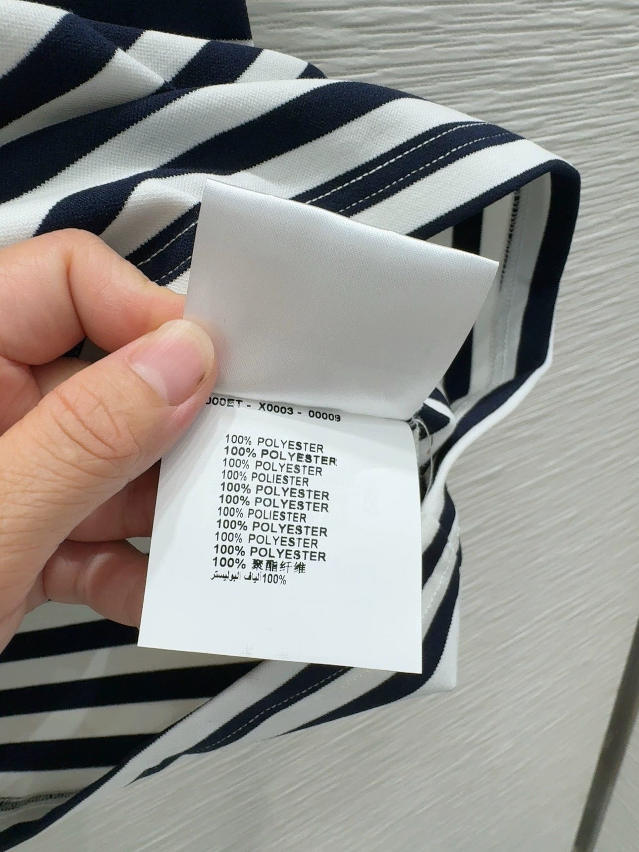 P 25 New Black and White Striped Dress