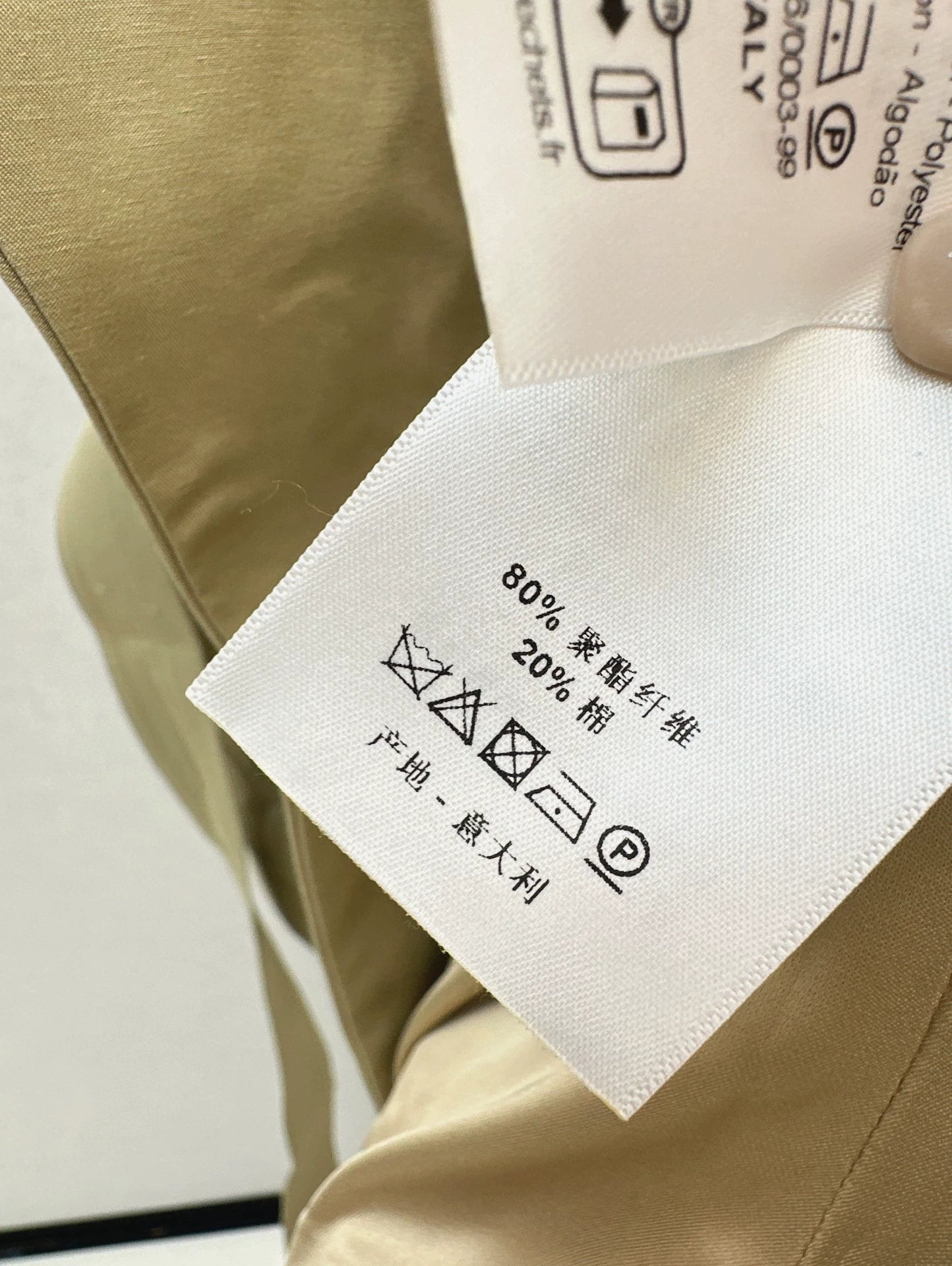 D 25 new stand-up collar small short trench coat