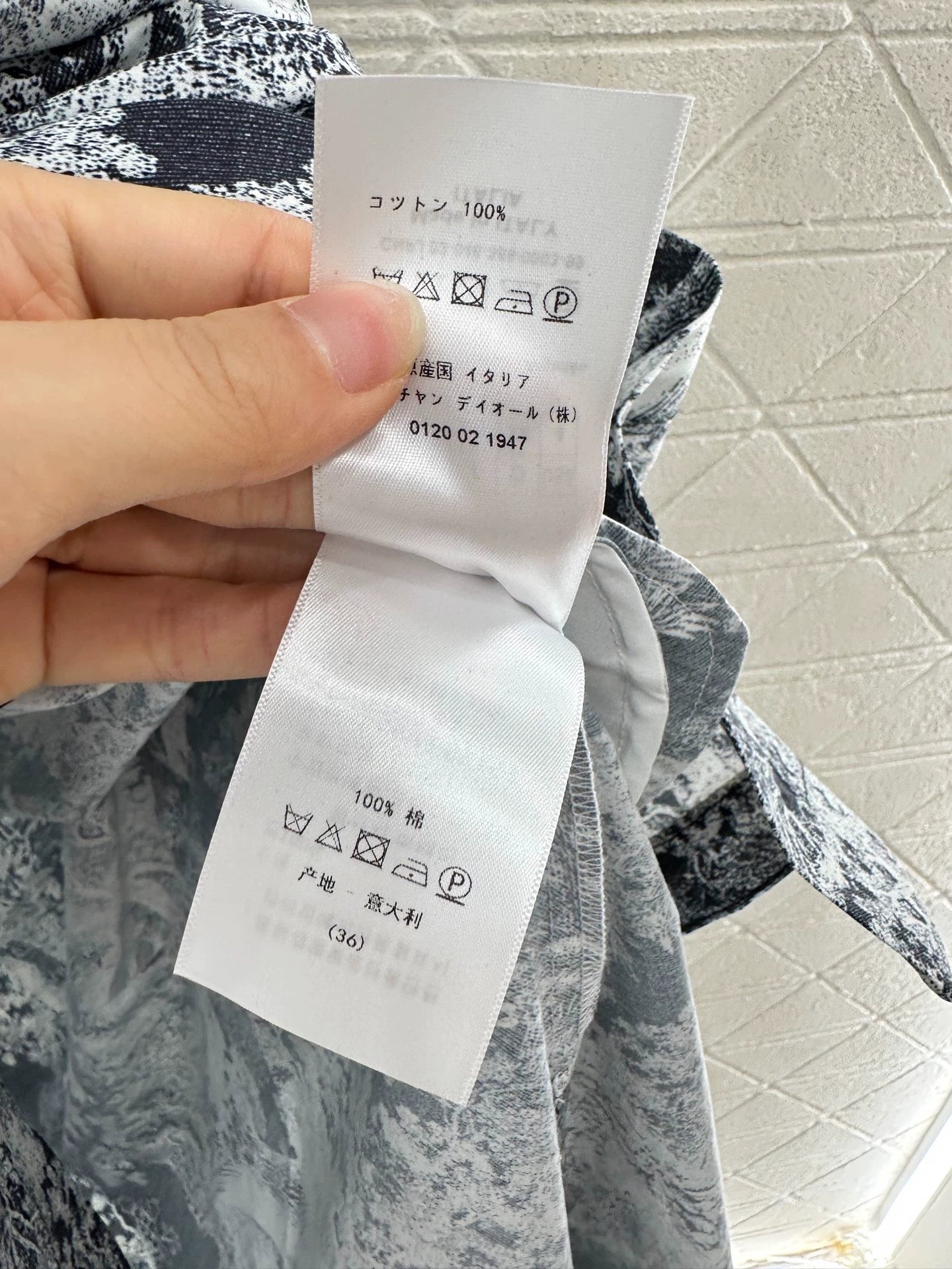 D 25 Belt-printed slip dress