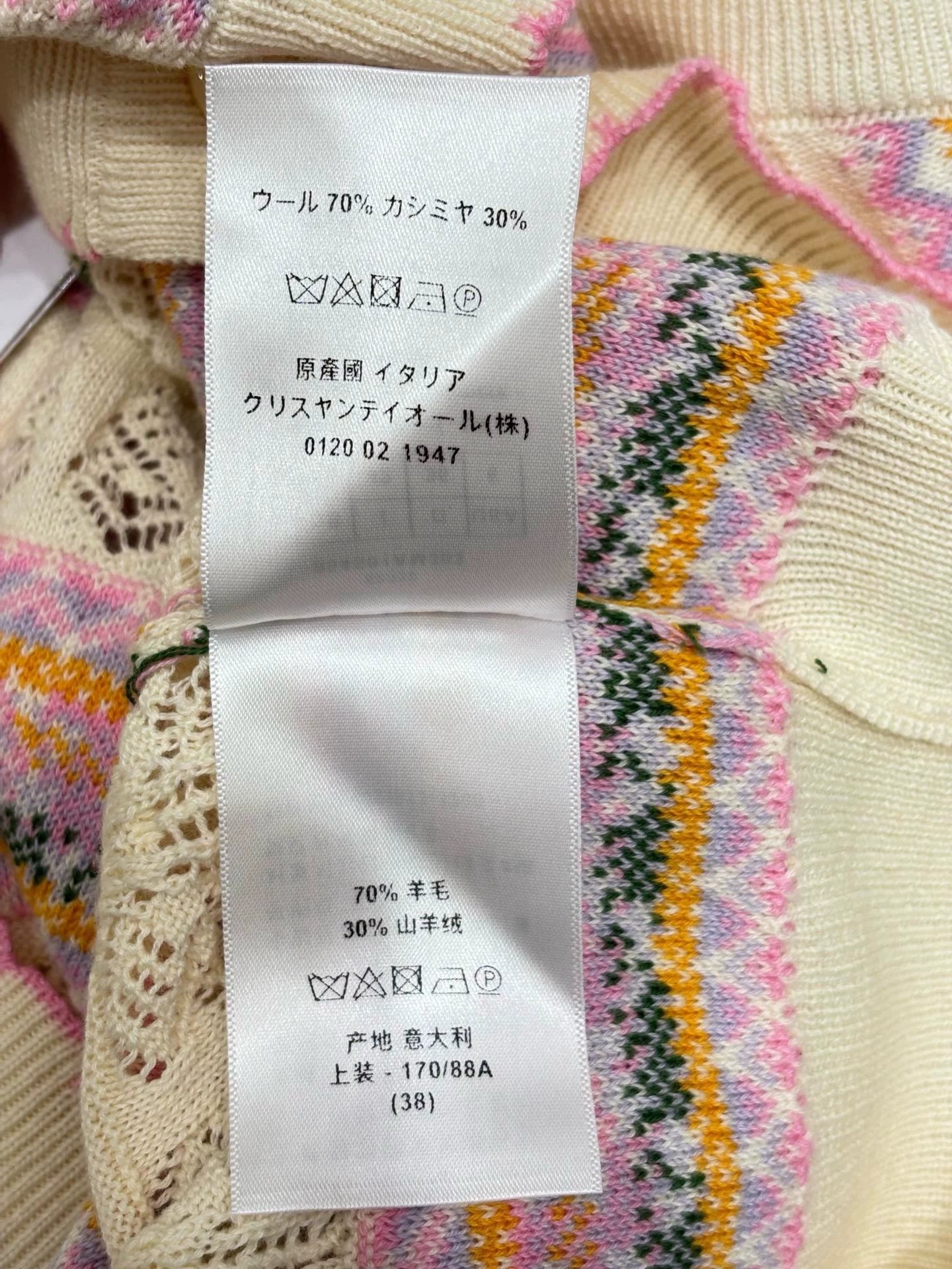 C 25 spring and summer new round neck striped hollow print knit cardigan