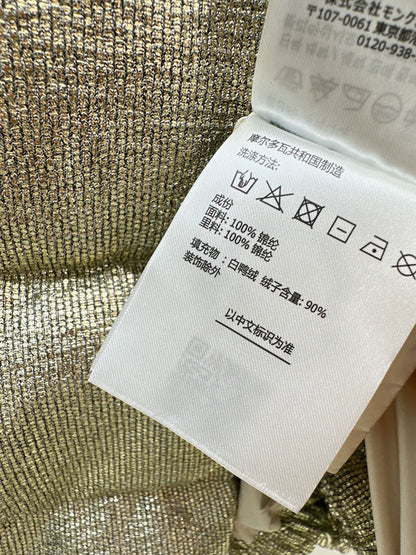 MON 25fw Silver stand collar down vest