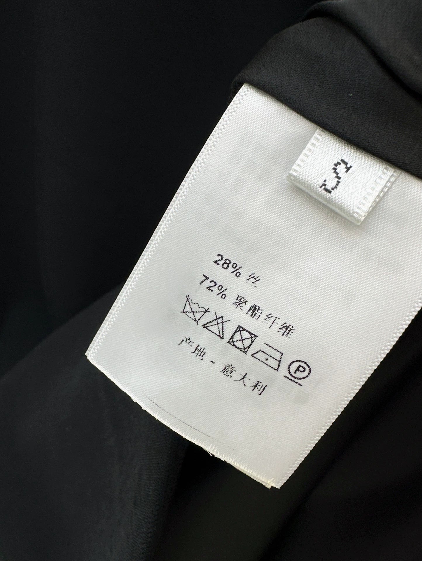 D 25 sleeveless dress