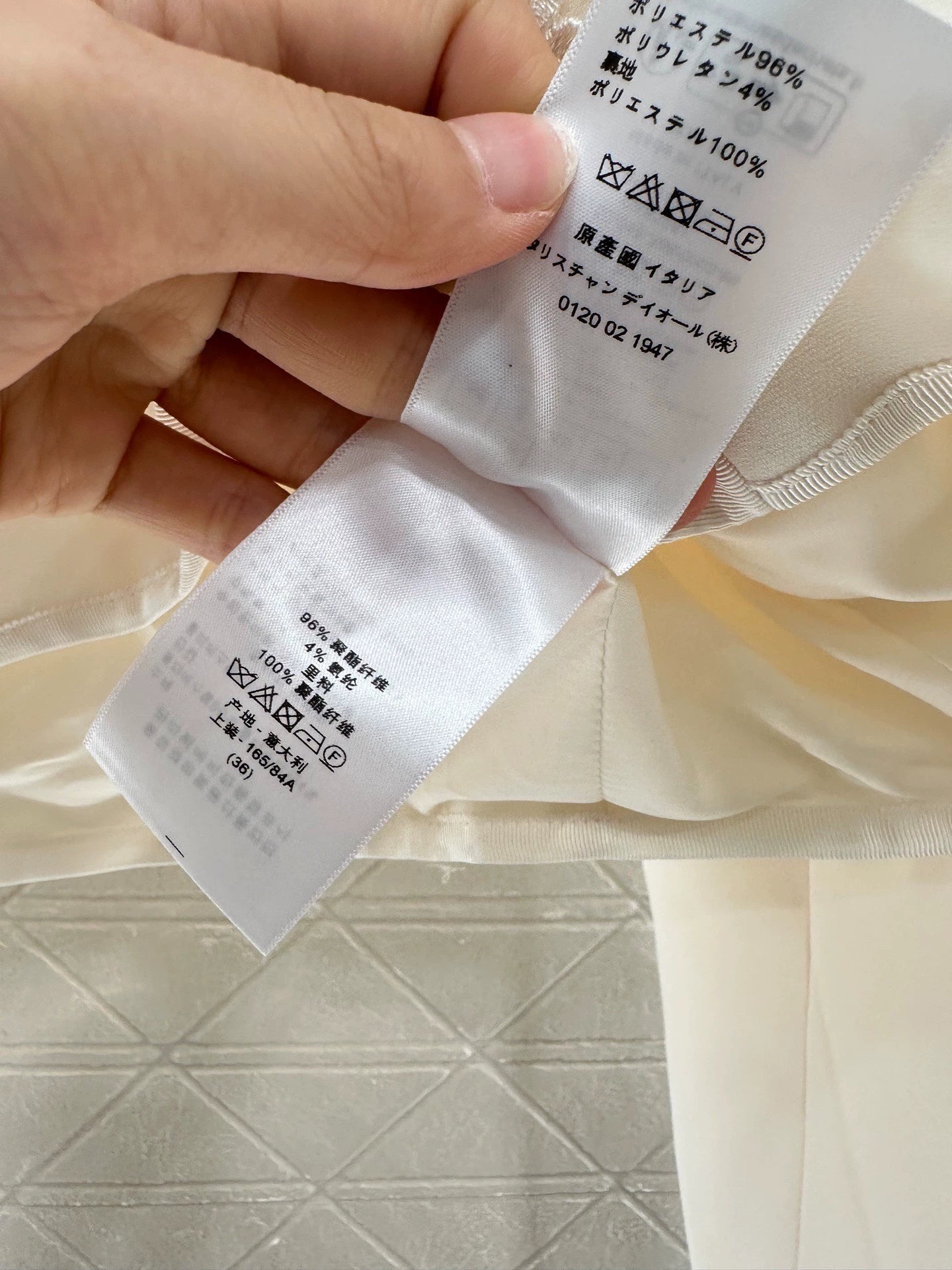 D 25fw Stand-up collar, water-soluble lace blazer.