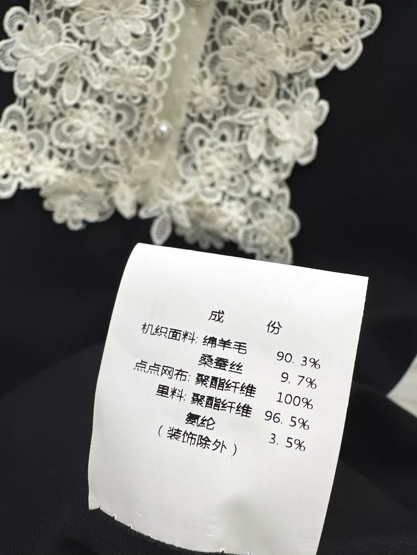 V 25 Spring/Summer Embroidered Lace Collar Doll Style Short Sleeve Dresses