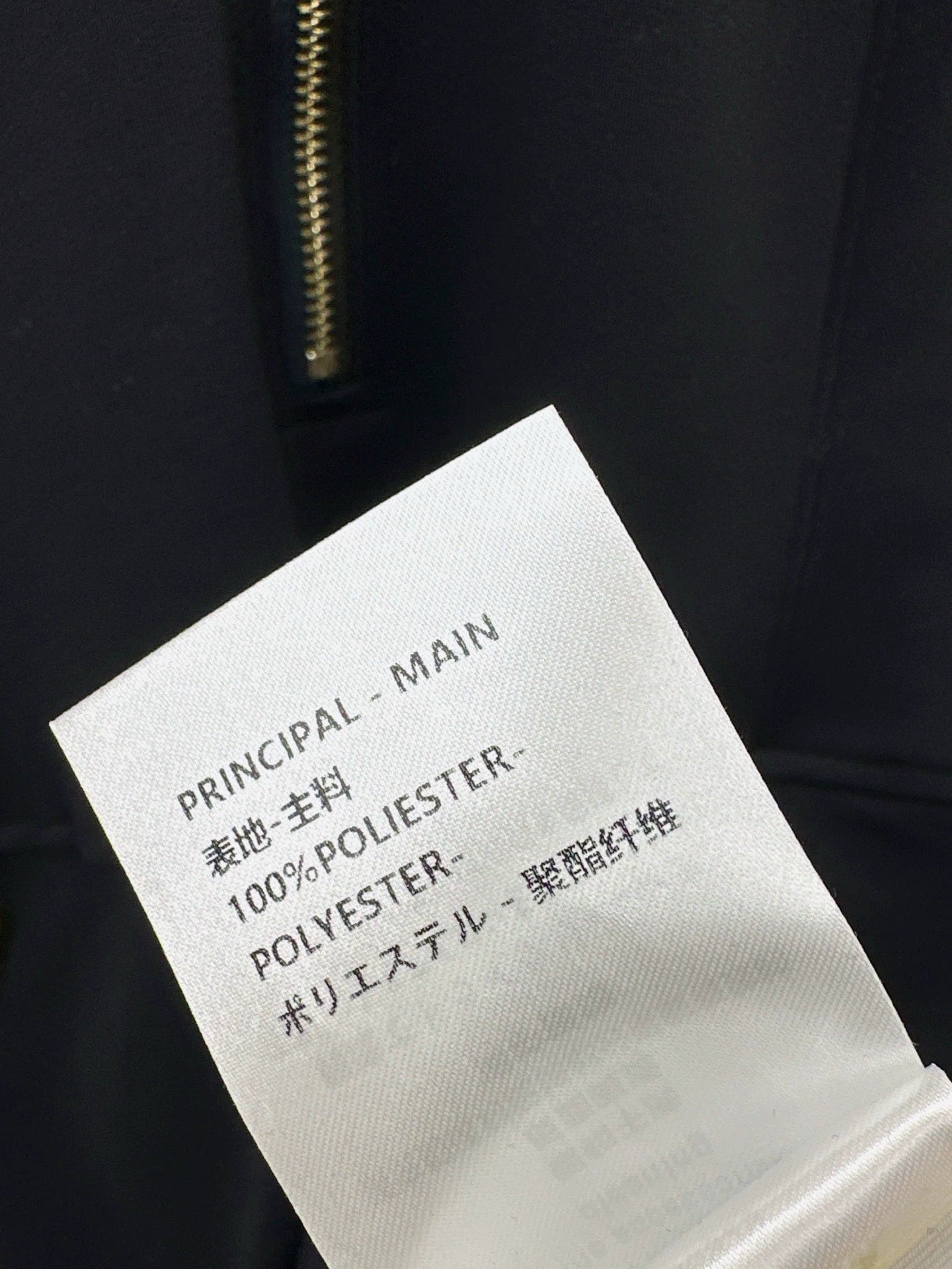 L 25 Spring/Summer New Letter Color Collision Lapel Dresses