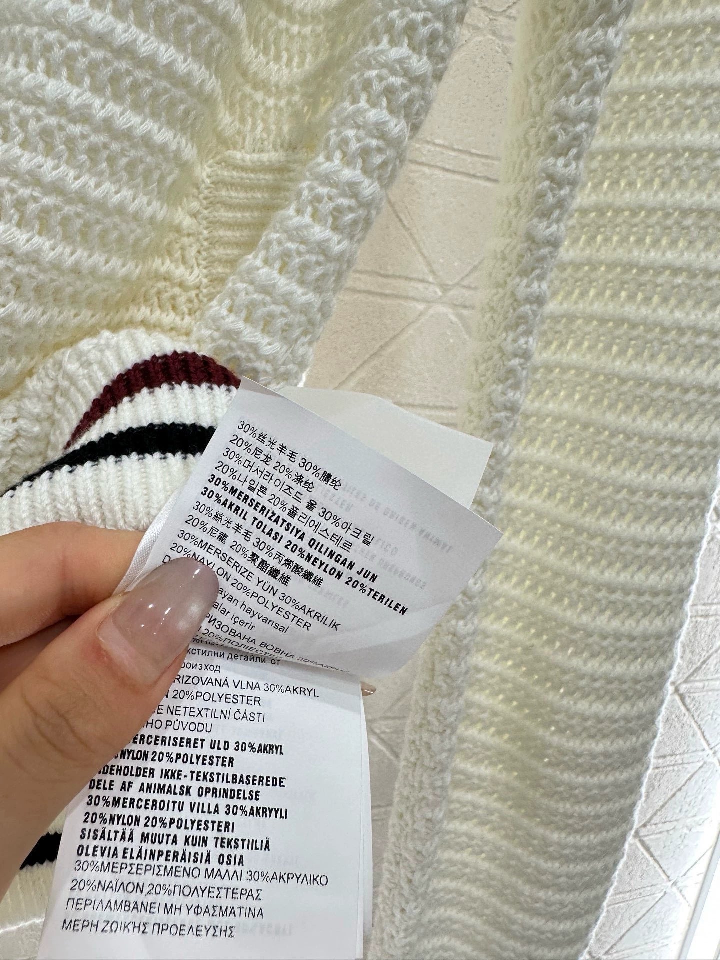 m 25 Striped knit cardigan with lapel