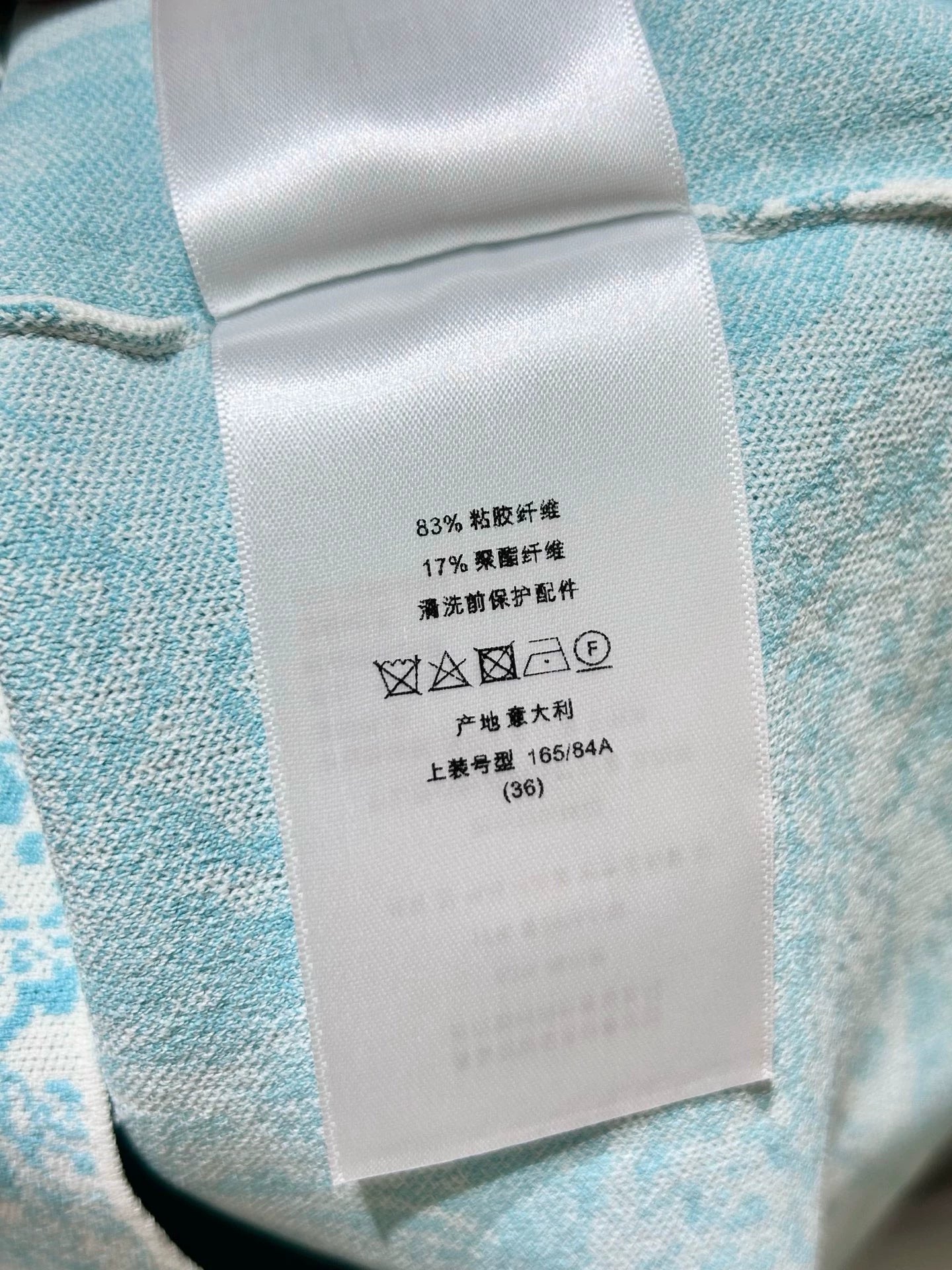 D 25 New Animal Jungle Series Short Sleeve Tops