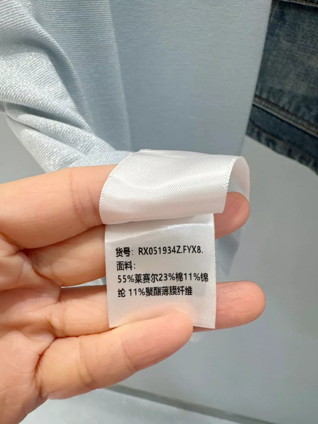 Ce 25 new style new product doll collar sleeveless top