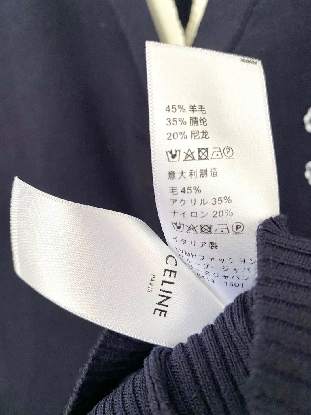 CE 25 new single-breasted sleeveless knitted vest