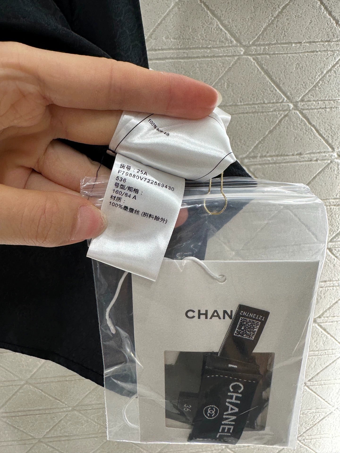 C 25 Jacquard Diamond Pocket Shirt