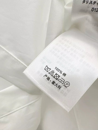 D 25 Spring/Summer New Minimalist Waisted Standing Collar Shirt