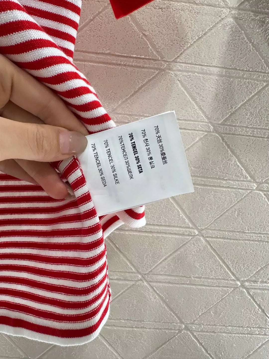 M 25 Summer New Striped Knit Short Sleeve Top