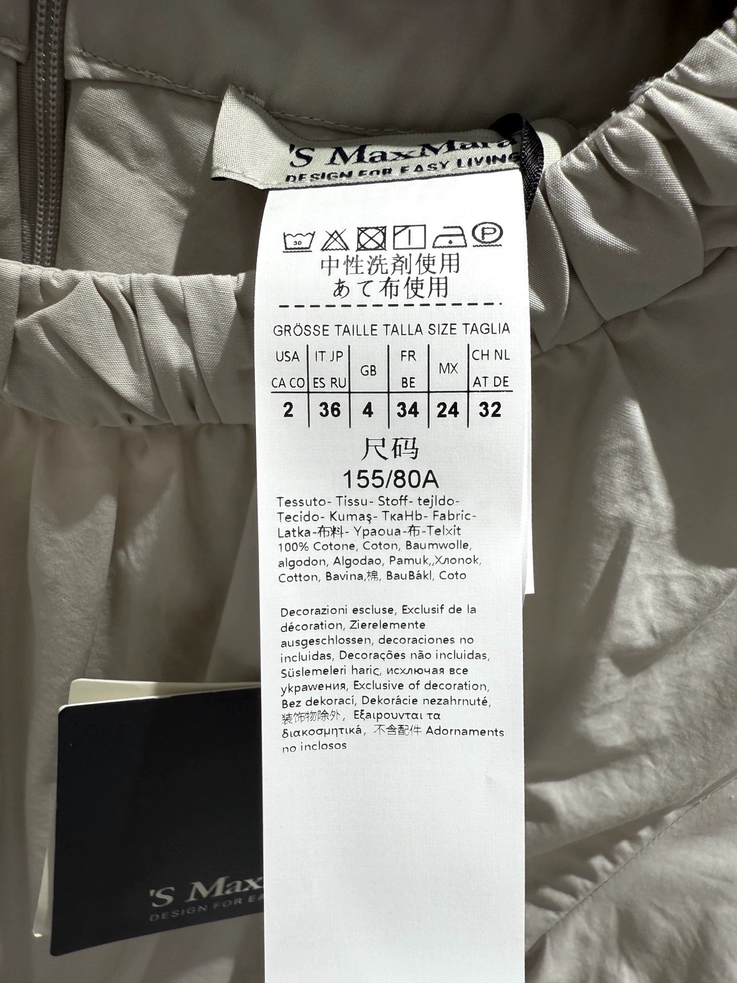 MA 25 Years New Cotton Dress