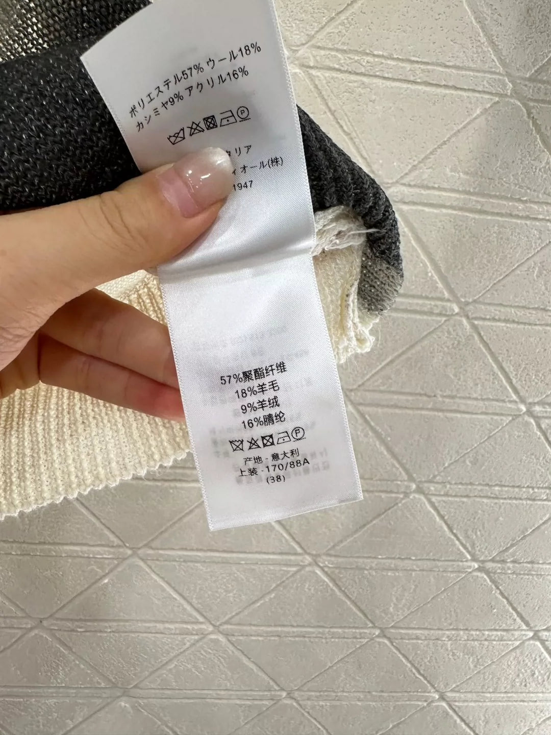 D 25 Summer New Crew neck gradient knit undershirt