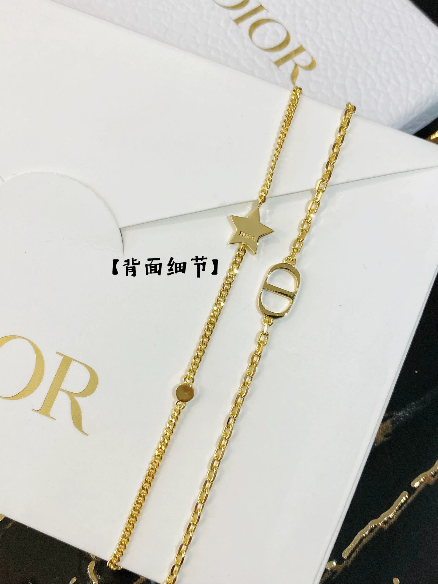 D 25 Gold Star Double Bracelet