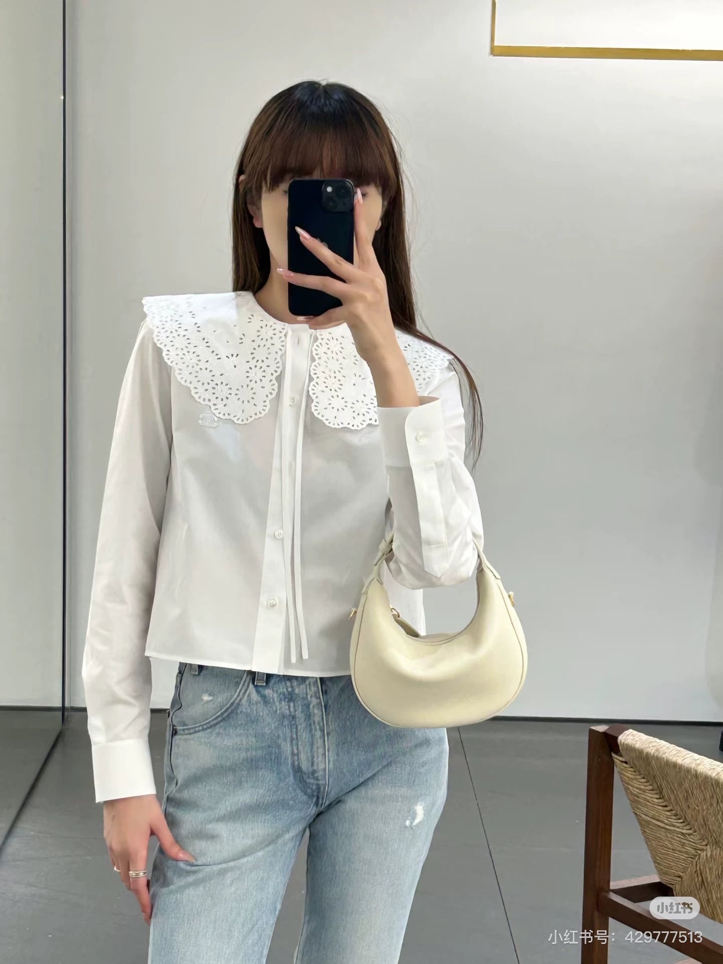 CE 25 Embroidered, hollowed-out shawl collar shirt.