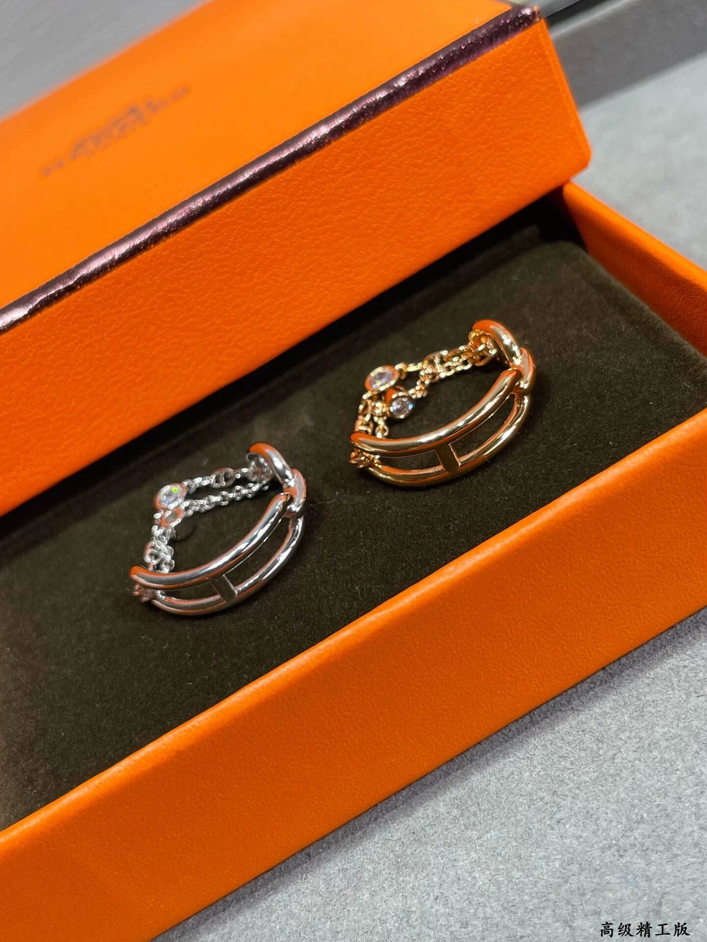 Double chain rhinestone ring