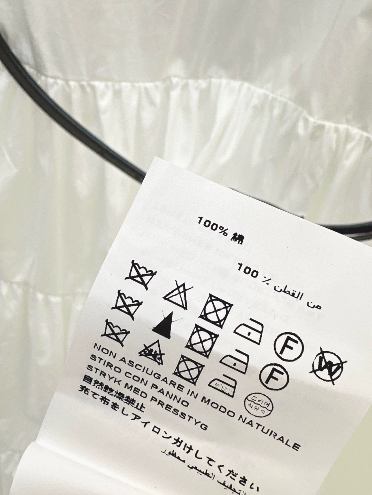 P 25 spring and summer new collar triangle label splicing cake skirt dress