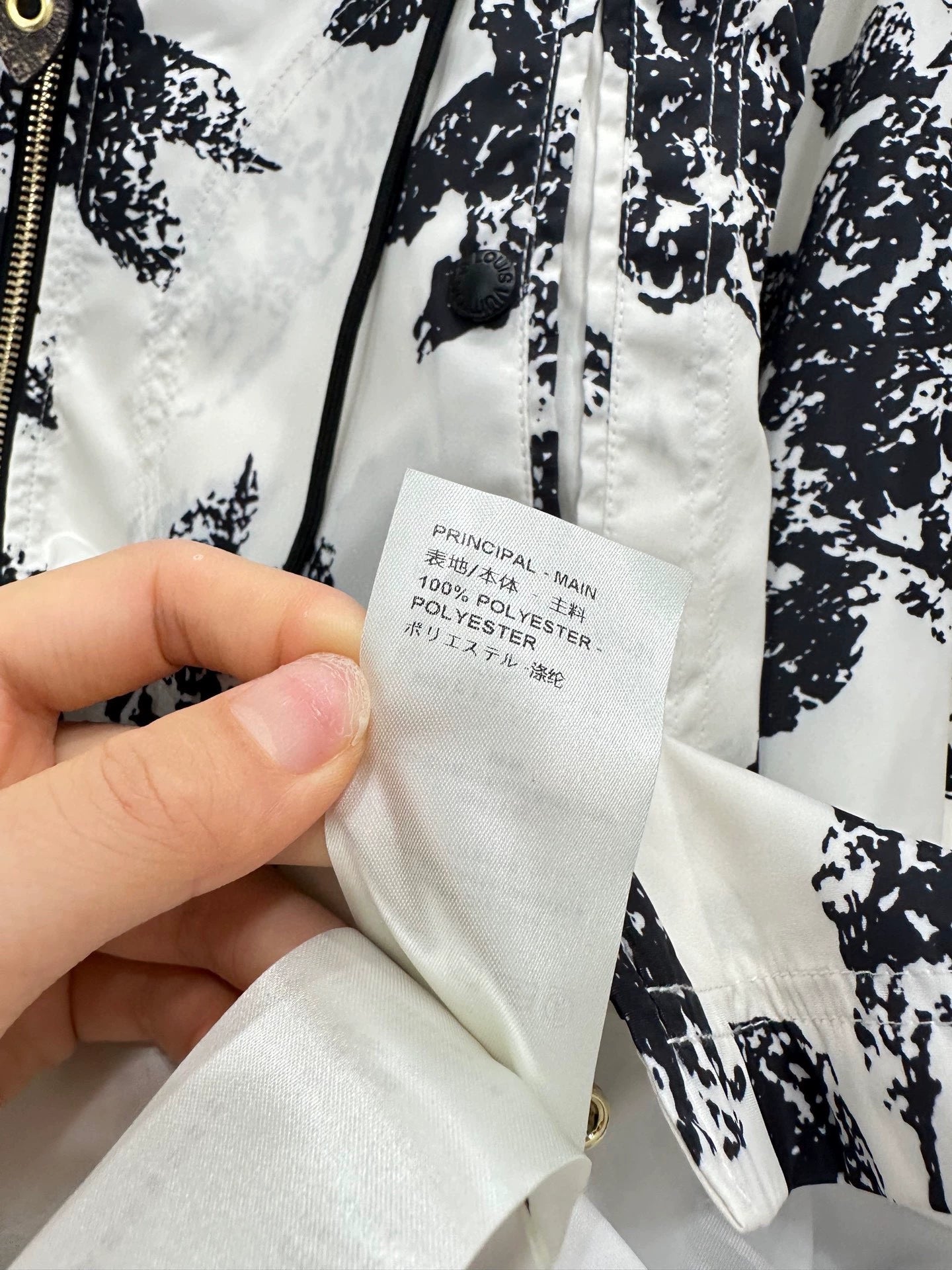 L 25 Hooded printed jacket and trousers set