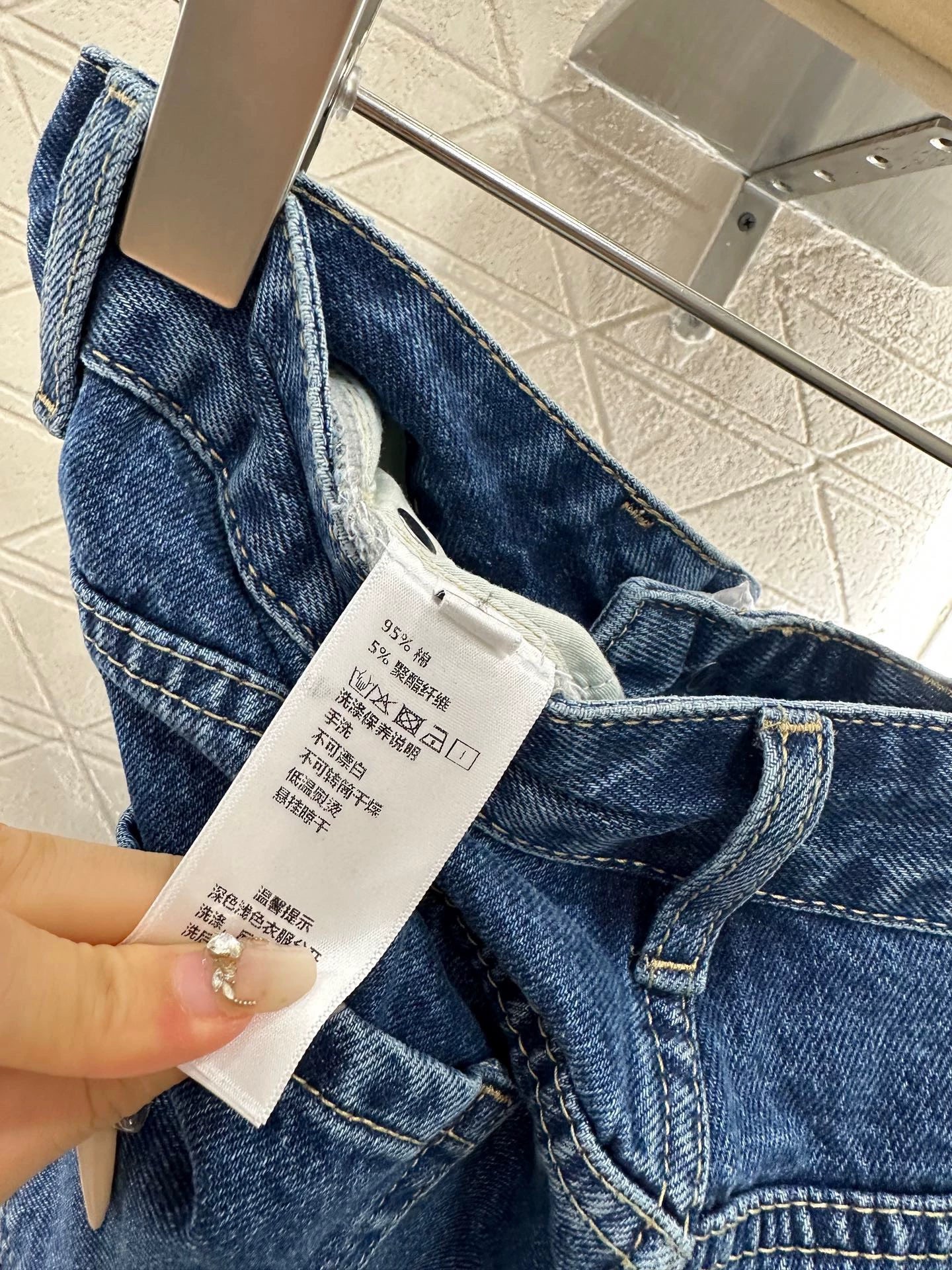 1ou 25 High-waisted laser-printed denim shorts