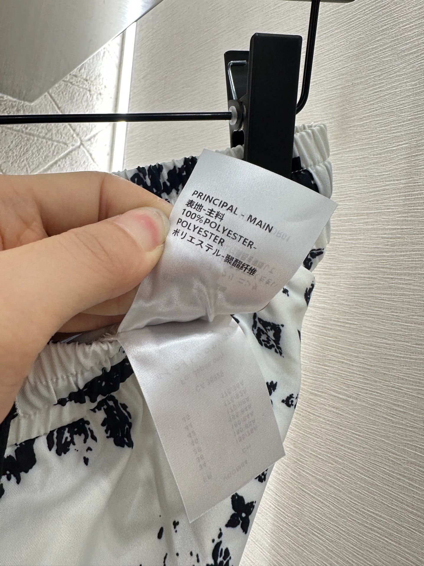L 25 Printed drawstring trousers
