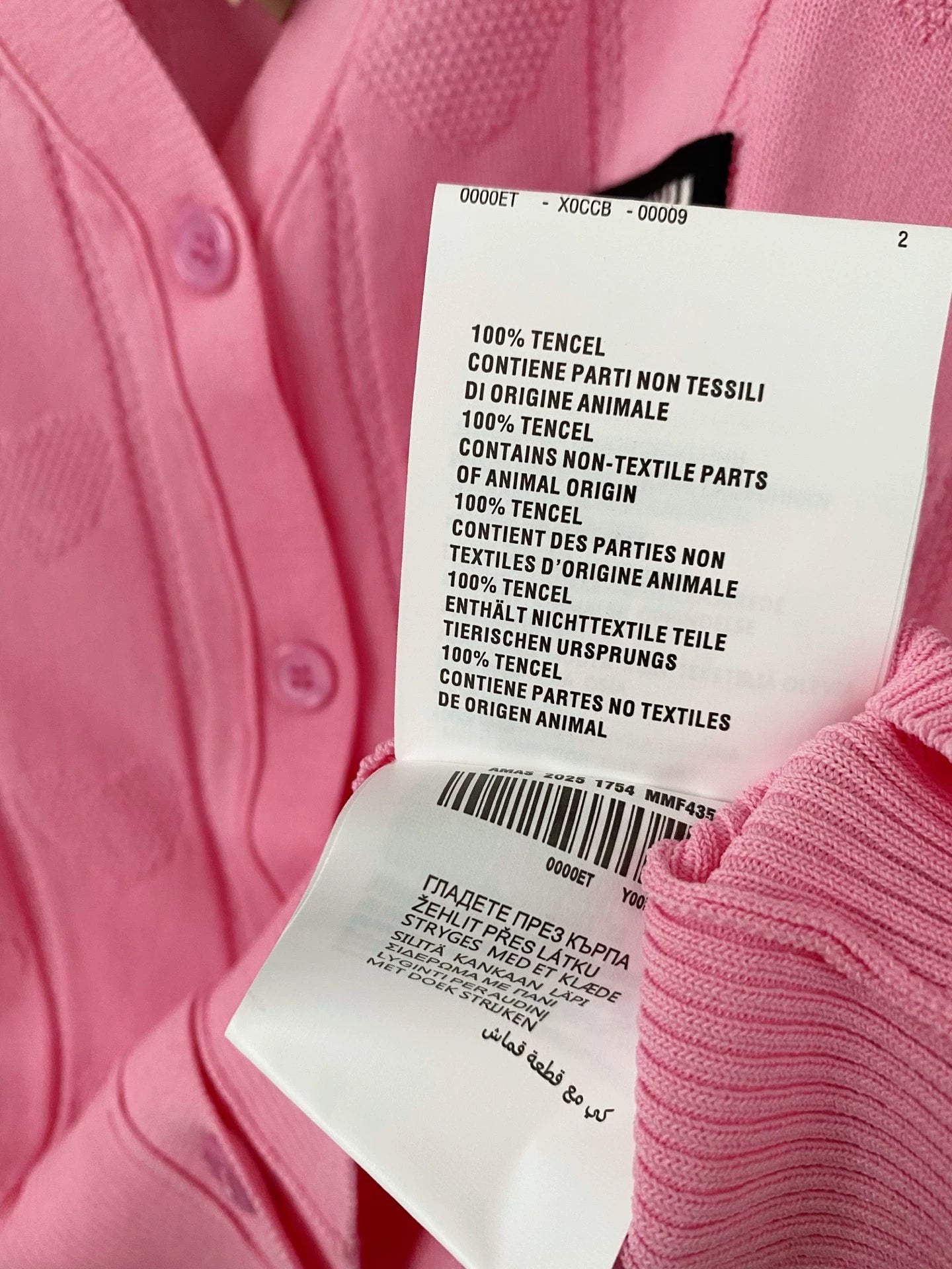 M 25 White, Pink Short Sleeve Cardigan