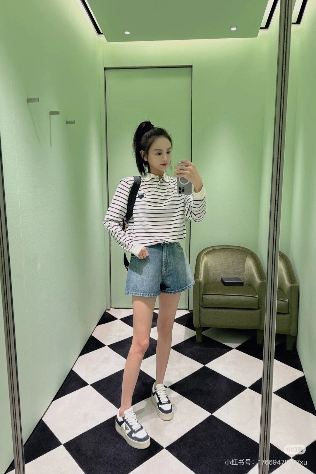 P 25 New Striped long-sleeve polo shirt