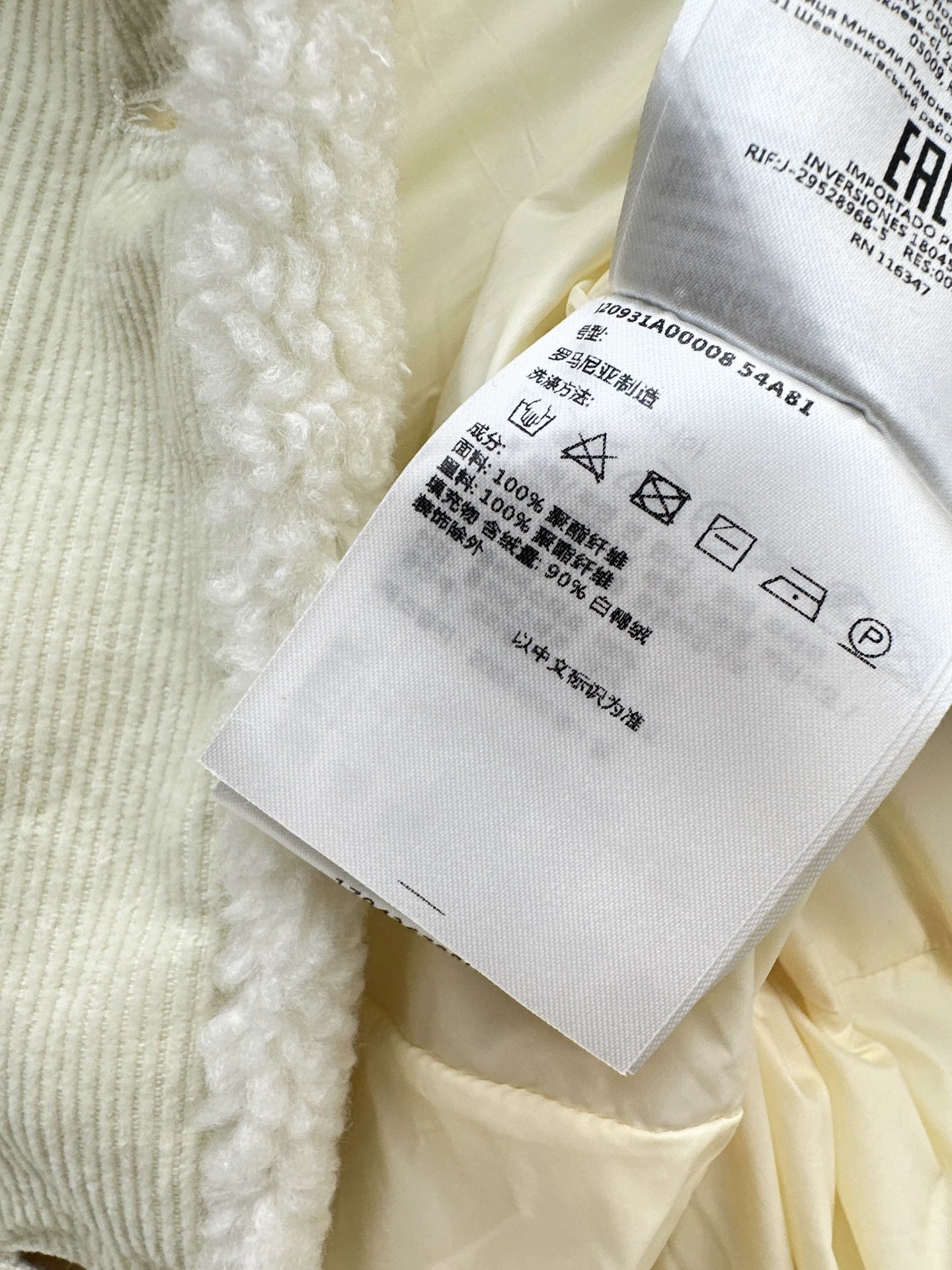 Mon 25 New lamb wool down jacket