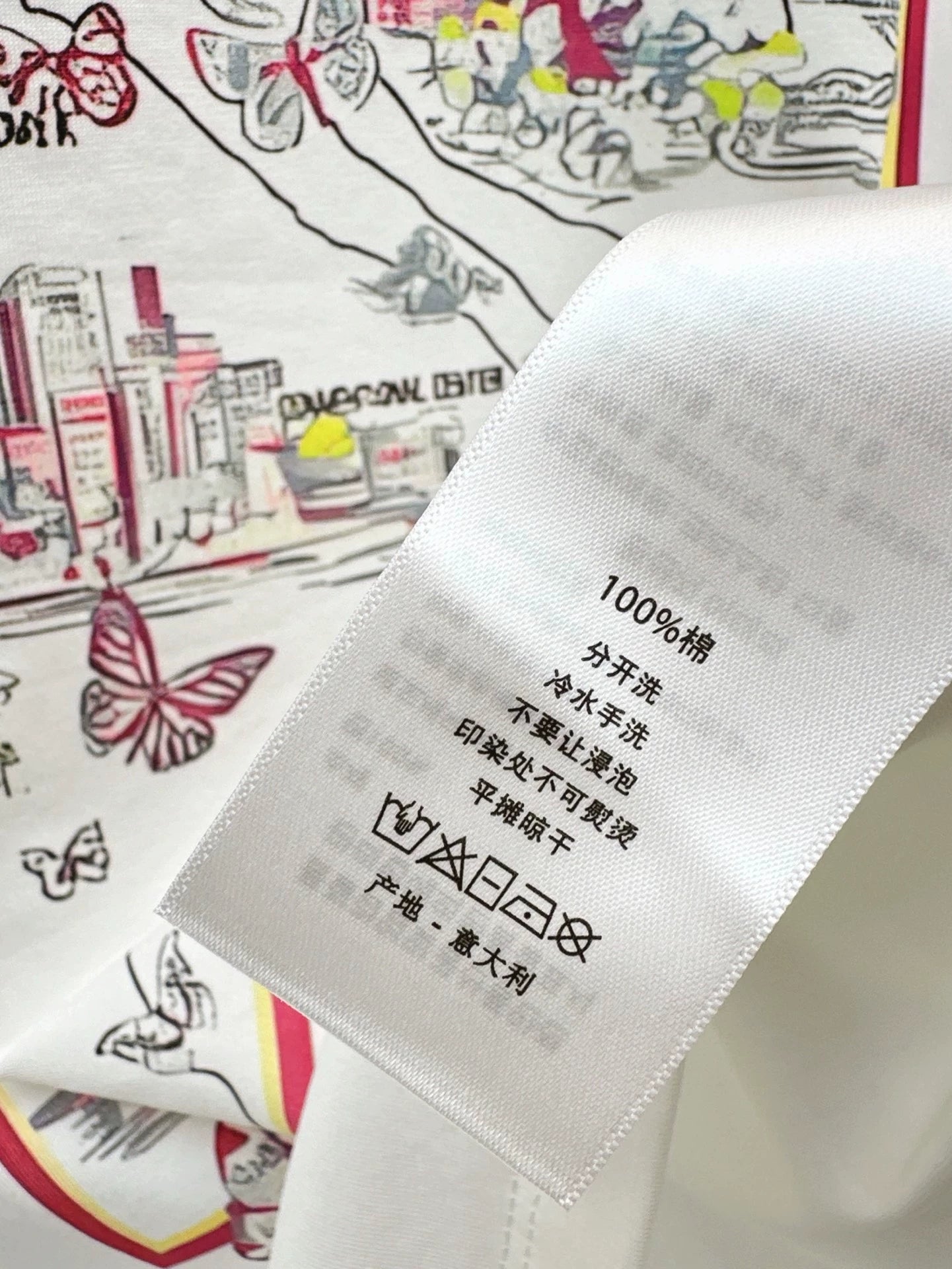 D 25 New Loose Shanghai City Painting Short Sleeve
