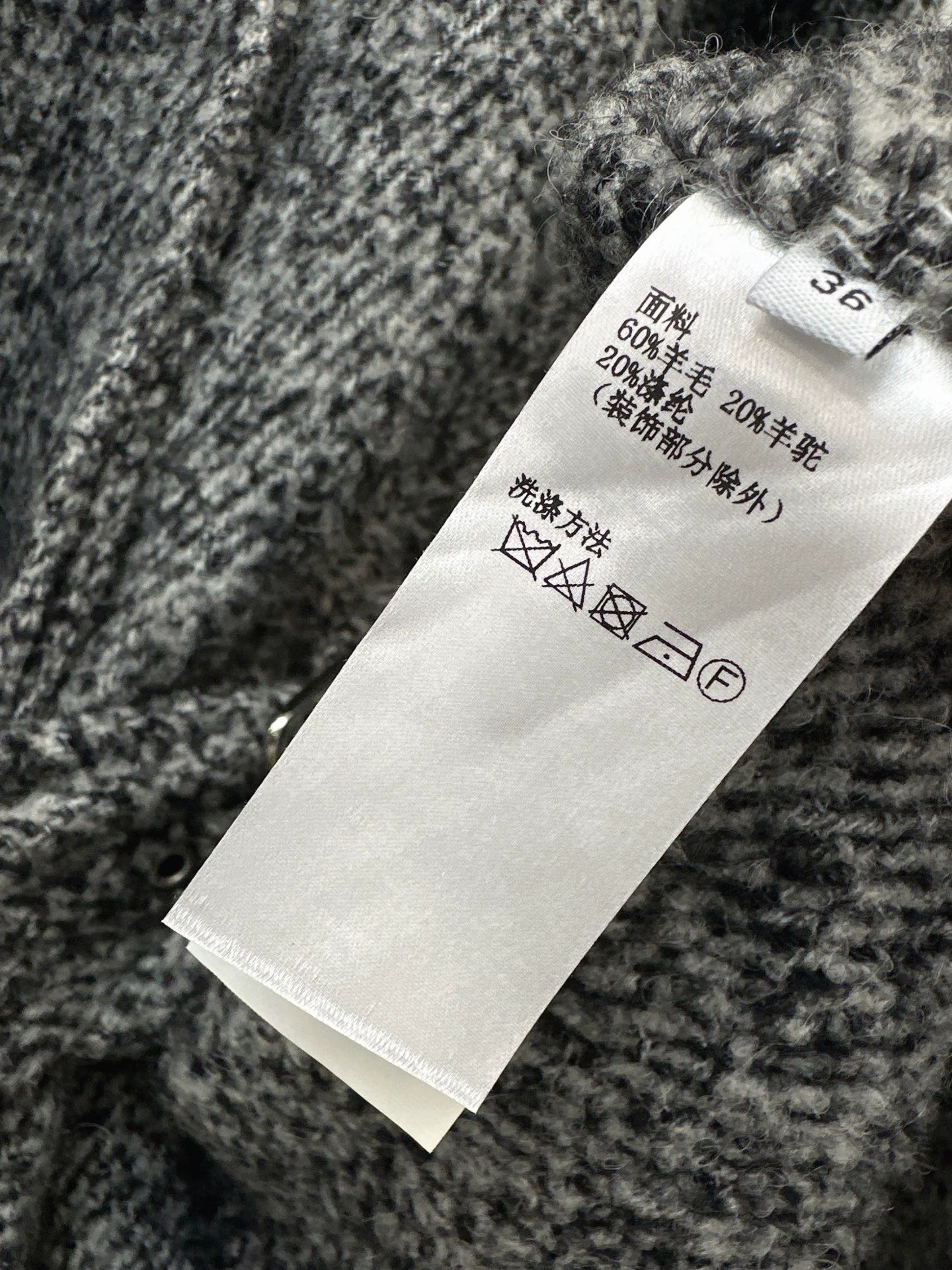 Lo 25 Collar long coat