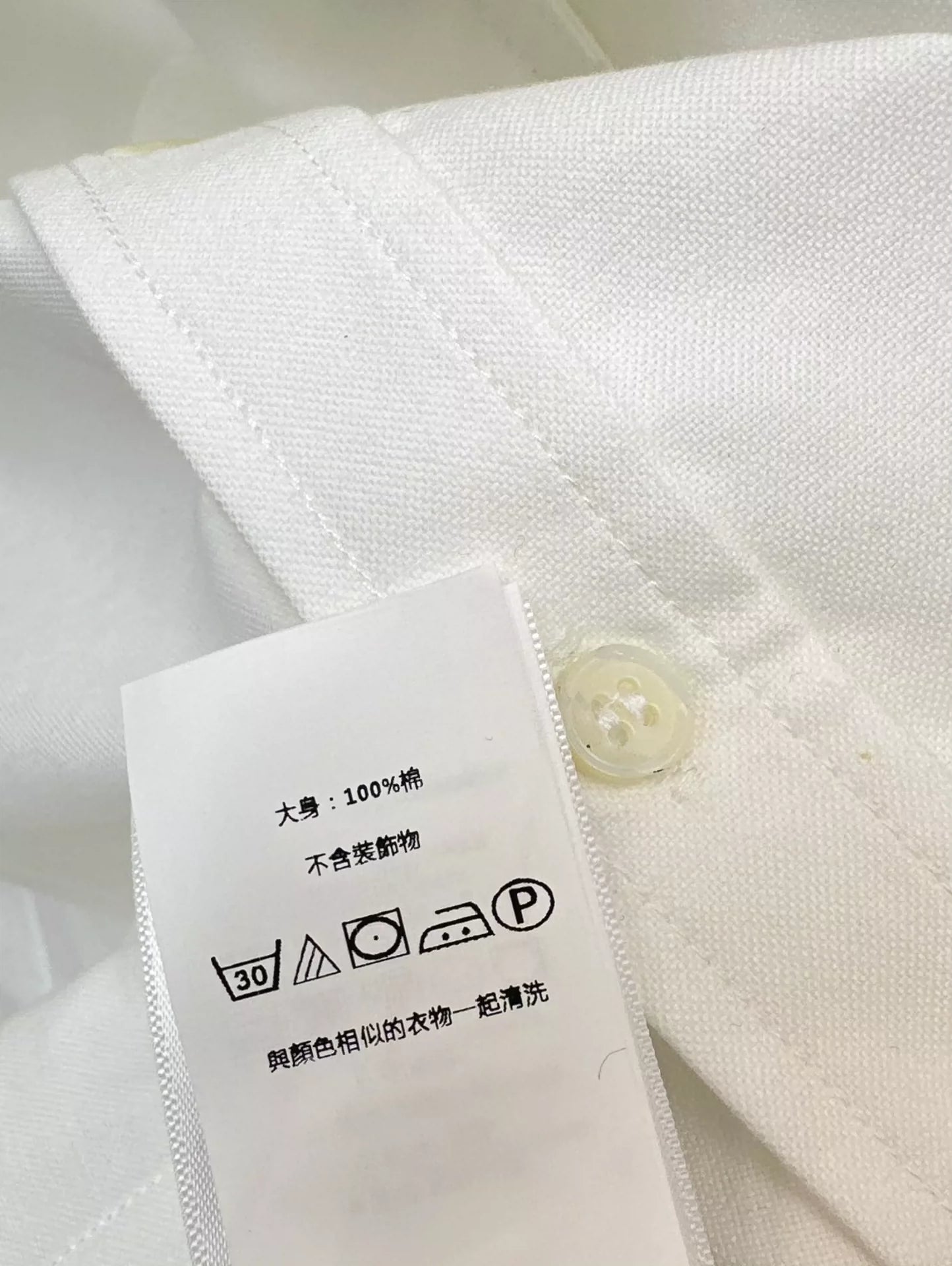 Ra 25 Spring Summer New Embroidery Lapel Sleeveless Dresses