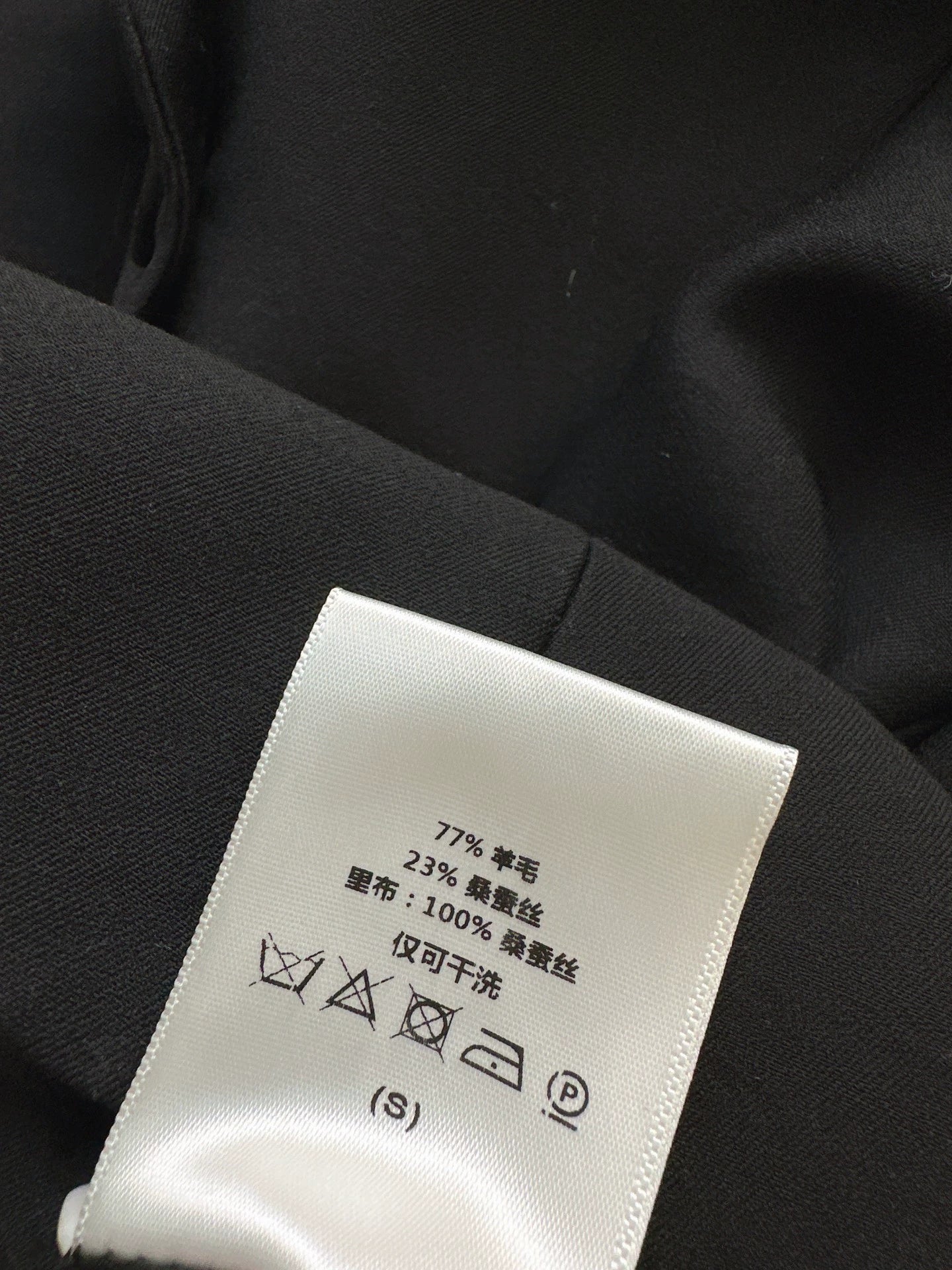 Di 25 Minimalist single breasted slim fit suit jacket