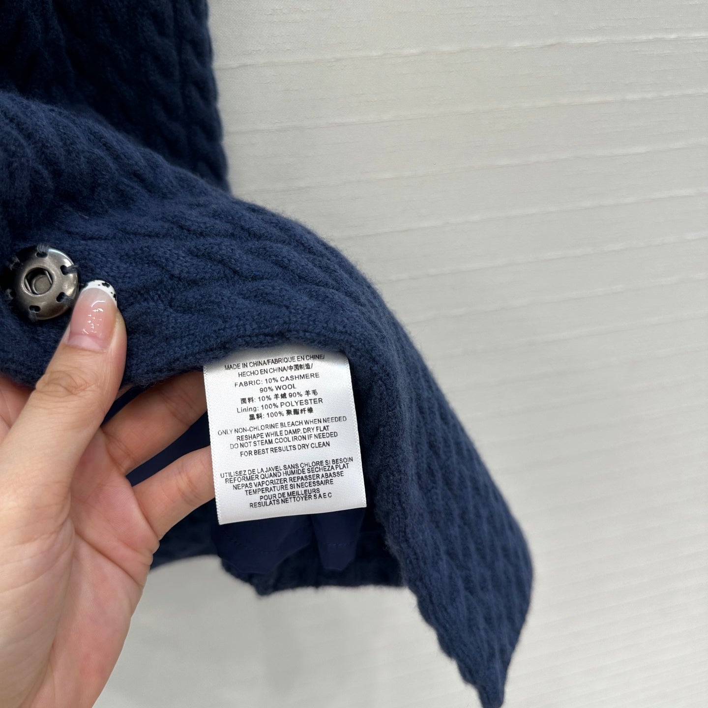 Bru 25fw New Wool Suit Jackets(BEIGI/BLUE)