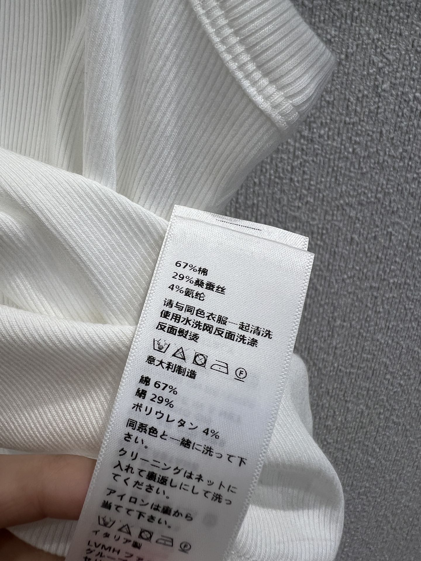 CE 25 Summer explosion models simple logo undershirt(WHITE BLACK)