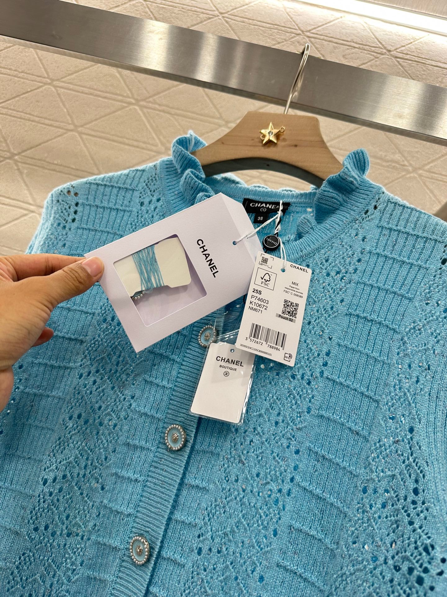 C 25 Lace hollow knitted cardigan