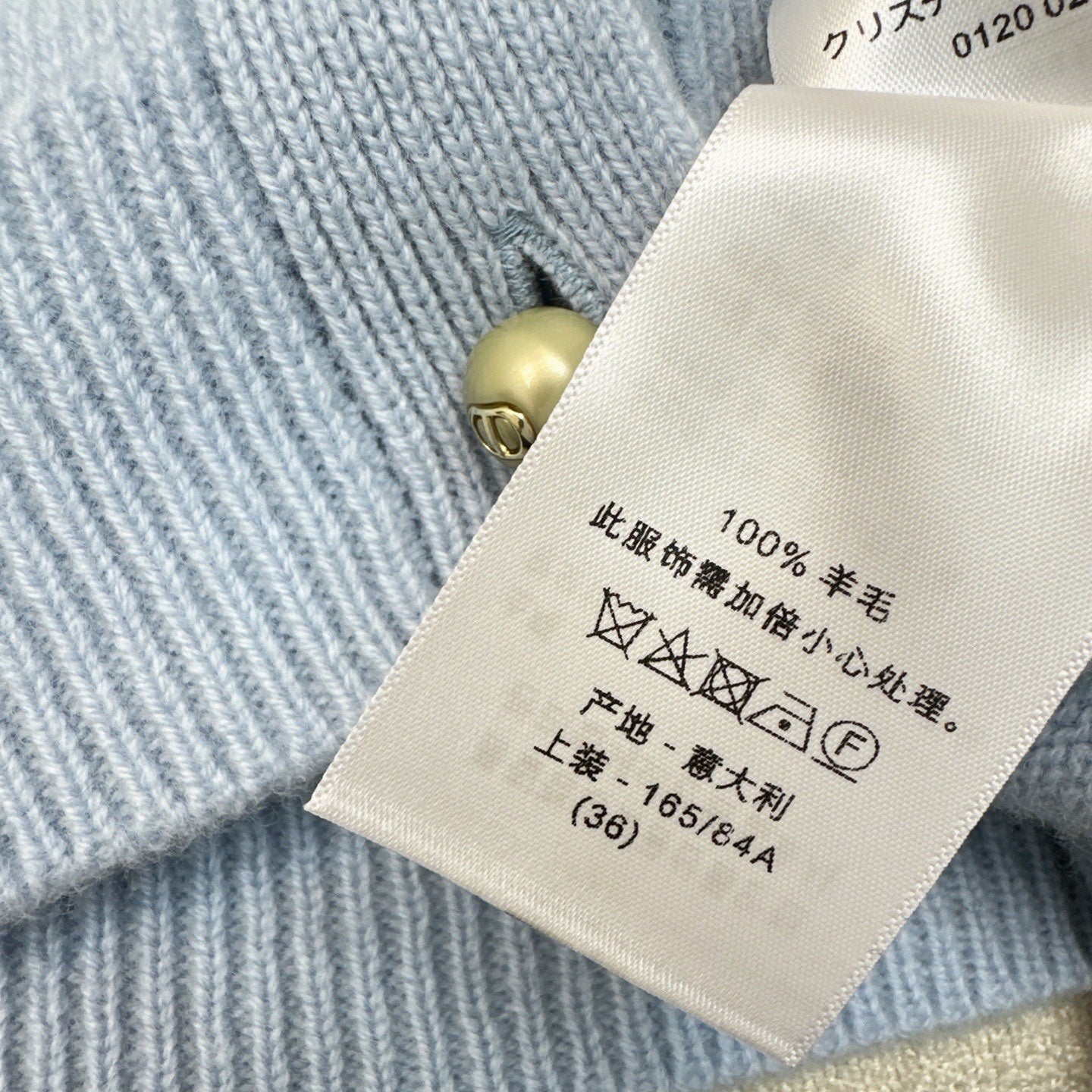 D 25Ss Early Fall New Pearl-Button Wool Knit Cardigan + Vest
