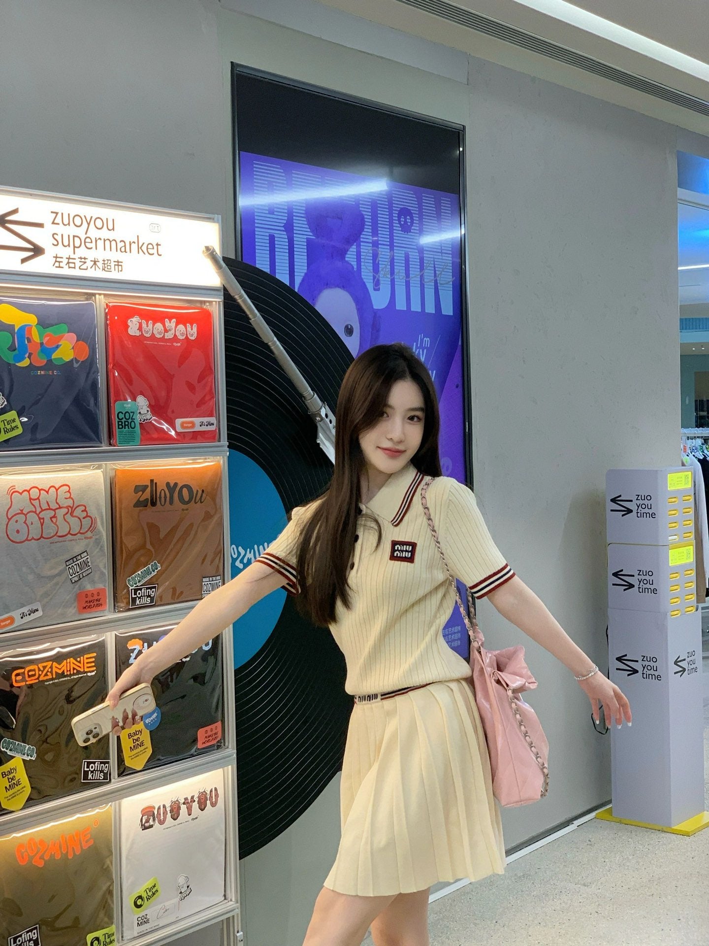 M 25Ss Apricot Trim Knit Skirt