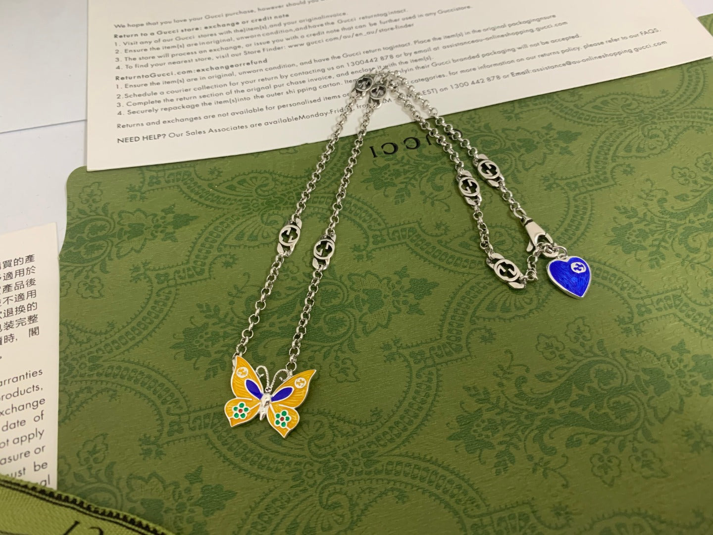 G 25 Butterfly Necklace