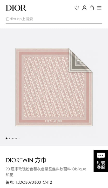 D 25 Double-sided, full-printed silk scarf