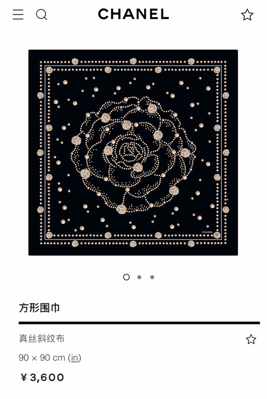 C 25 Twill Silk Scarf