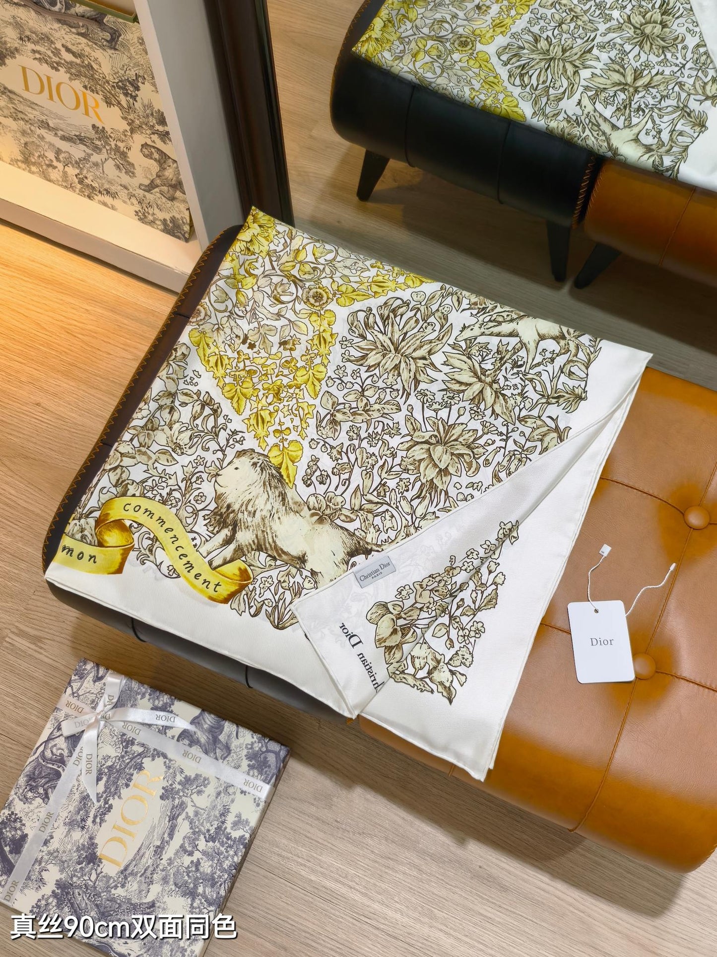 D 25 Twill Silk Scarf