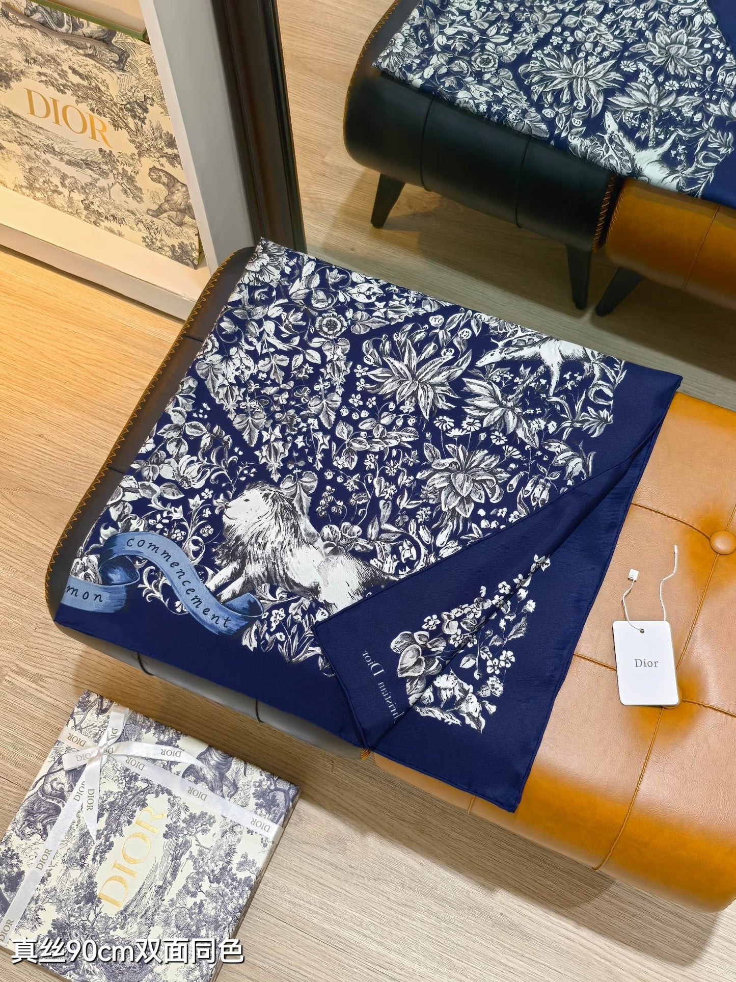 D 25 Twill Silk Scarf